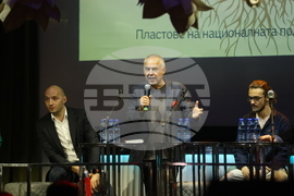 „Българската политическа почва“ - книга - представяне