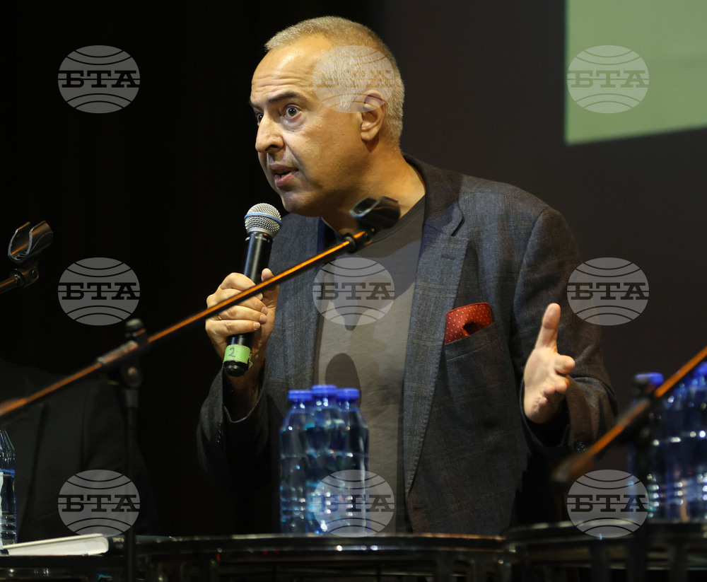 „Българската политическа почва“ - книга - представяне