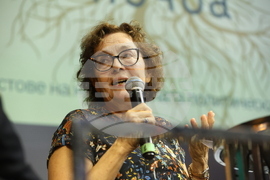 „Българската политическа почва“ - книга - представяне