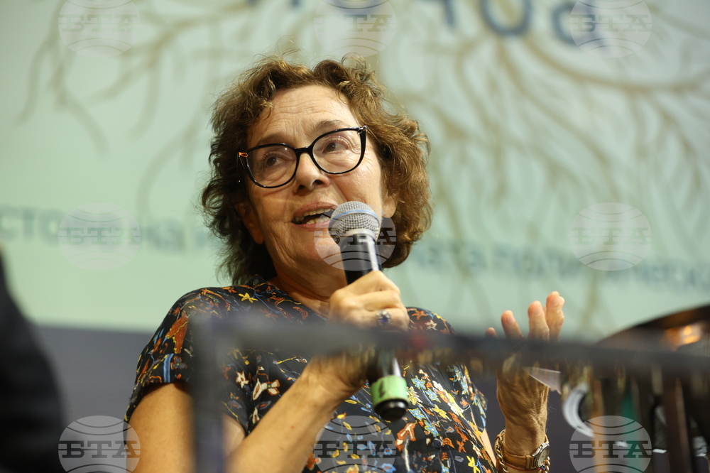 „Българската политическа почва“ - книга - представяне