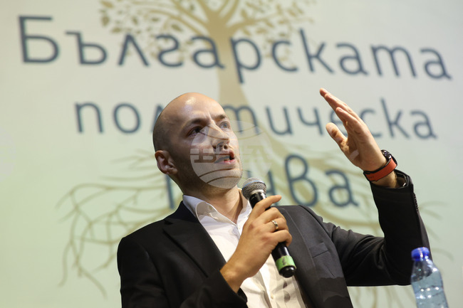 „Българската политическа почва“ - книга - представяне