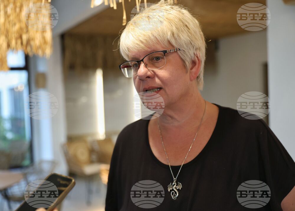 Ахелой - списание ЛИК на английски език - представяне