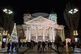 Спектакъл "Българската Коледа"