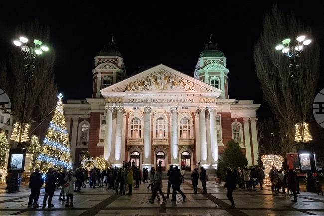 Спектакъл "Българската Коледа"
