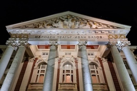 Спектакъл "Българската Коледа"