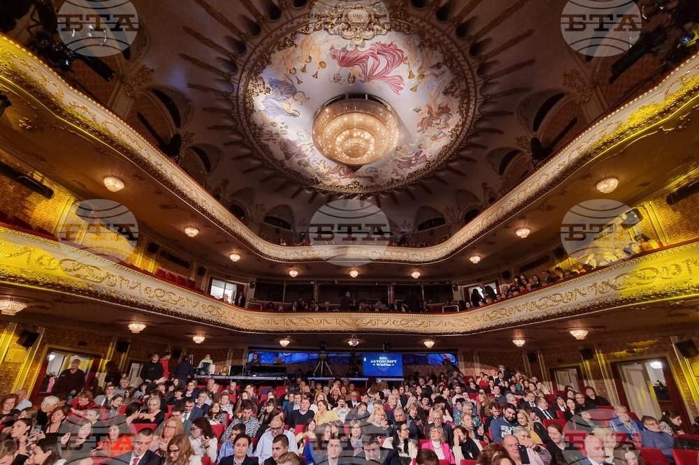 Спектакъл "Българската Коледа"