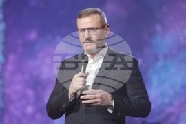 Спектакъл "Българската Коледа"