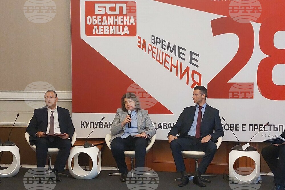 Наталия Киселова: Повечето граждани сме ядосани от тези безплодни парламенти
