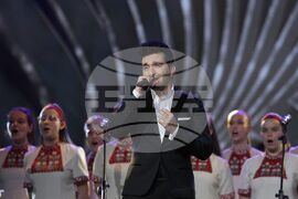 Спектакъл "Българската Коледа"