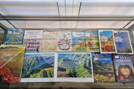 Разград - библиотека - изложба