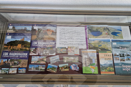 Разград - библиотека - изложба