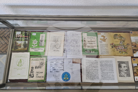 Разград - библиотека - изложба