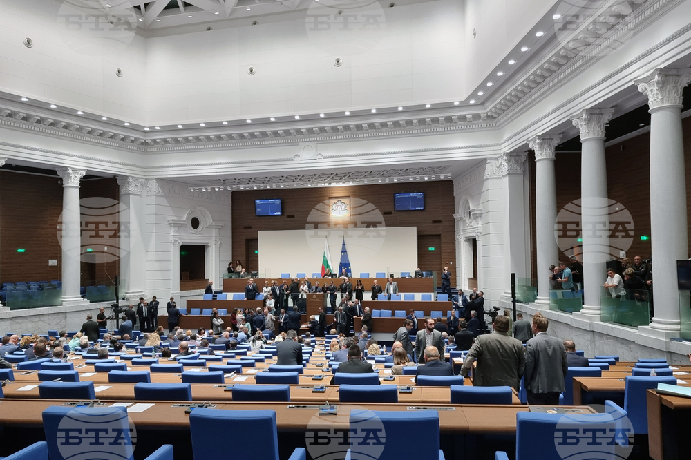 Parliament Faced with Difficult Decisions
