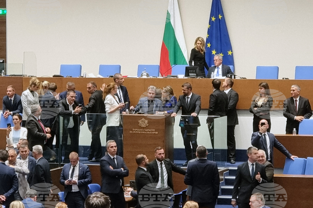 Народно събрание - заседание - ИТН - „Възраждане“