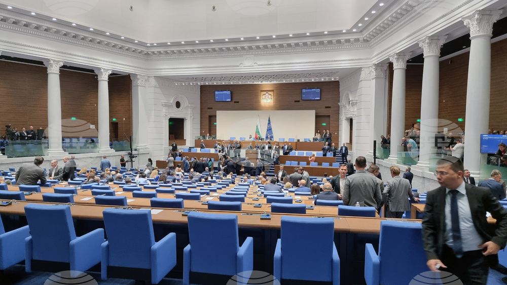 Народно събрание - заседание - ИТН - „Възраждане“