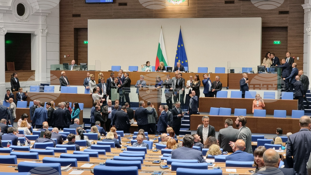 Народно събрание - заседание - ИТН - „Възраждане“