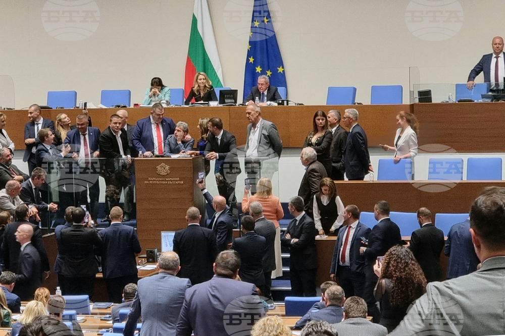 Народно събрание - заседание - Делян Пеевски - Тошко Йорданов 