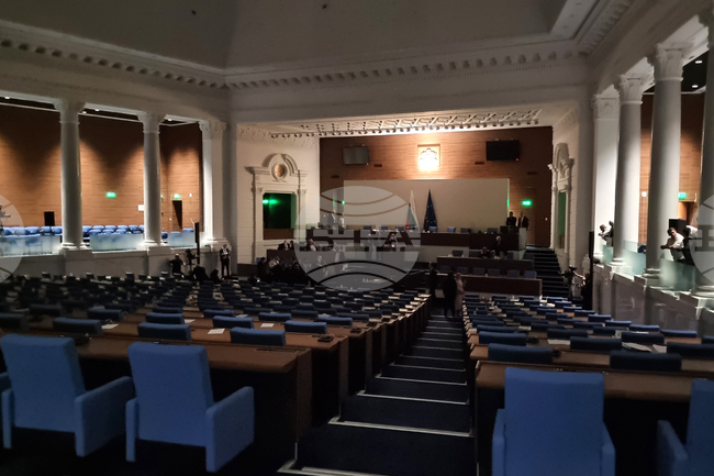 Парламент - последно заседание на 50-ото Народно събрание
