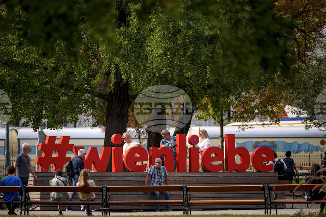 Съд в Австрия осъди 15-годишен поддържник на „Ислямска държава“