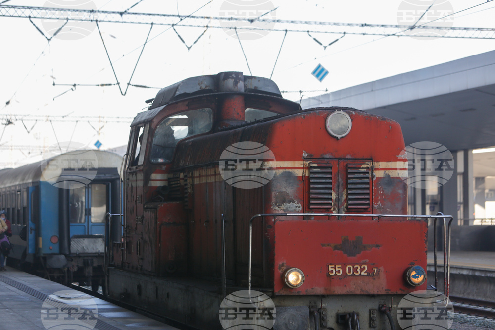 Централна ЖП гара София - пътници