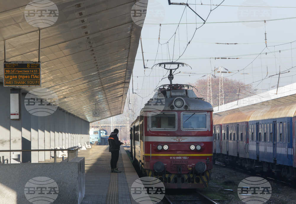 Централна ЖП гара София - пътници