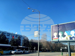 Снимка: Български хелзинкски комитет -  „Доброволците в подкрепа на Украйна“ приветстват от билборд минаващите край руското посолство