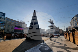 Република Северна Македония - централен площад в Скопие