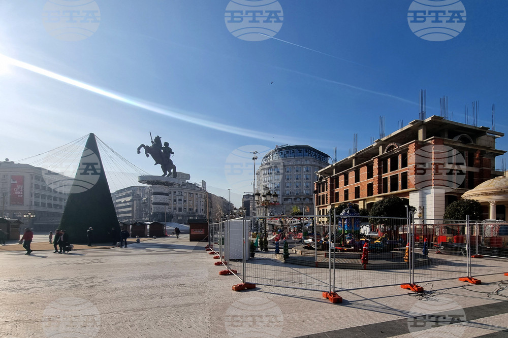 Република Северна Македония - централен площад в Скопие