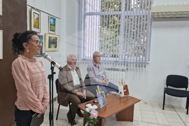 Разград - Дойчин Дойнов - книга