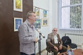 Разград - Дойчин Дойнов - книга