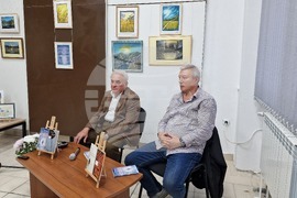 Разград - Дойчин Дойнов - книга