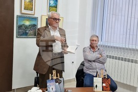 Разград - Дойчин Дойнов - книга