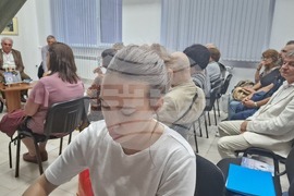 Разград - Дойчин Дойнов - книга