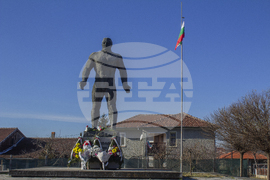 Село Сенник - 130 години от рождението на Дан Колов