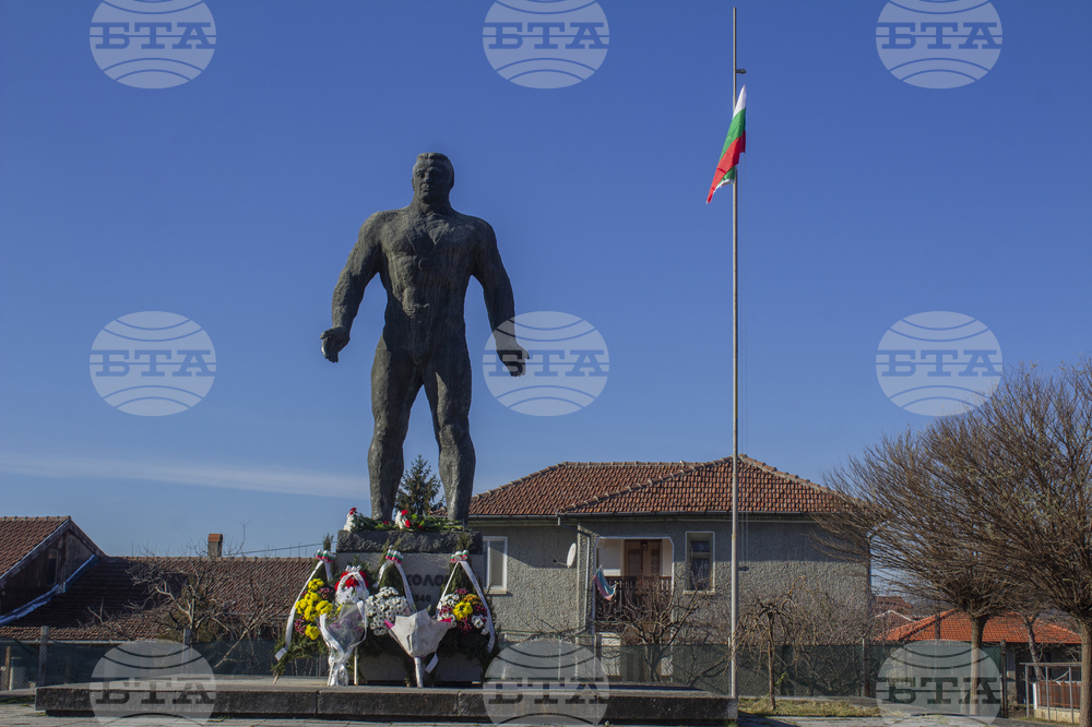 Село Сенник - 130 години от рождението на Дан Колов