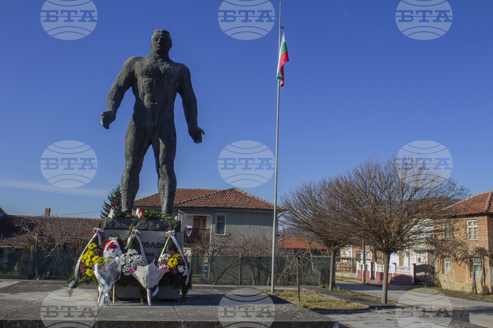 Село Сенник - 130 години от рождението на Дан Колов