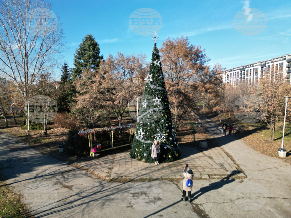 Парк - ежедневие 