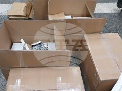 Снимка: Агенция „Митници"