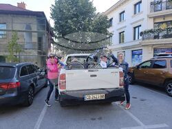 Снимка: Община Банско