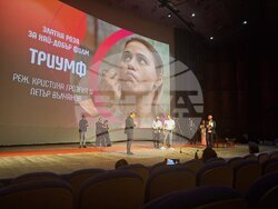 Снимка: Община Варна