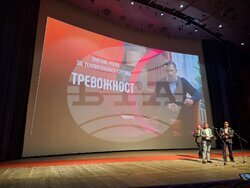 Снимка: Община Варна