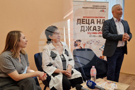 Шумен - фестивал - "Деца на джаза"