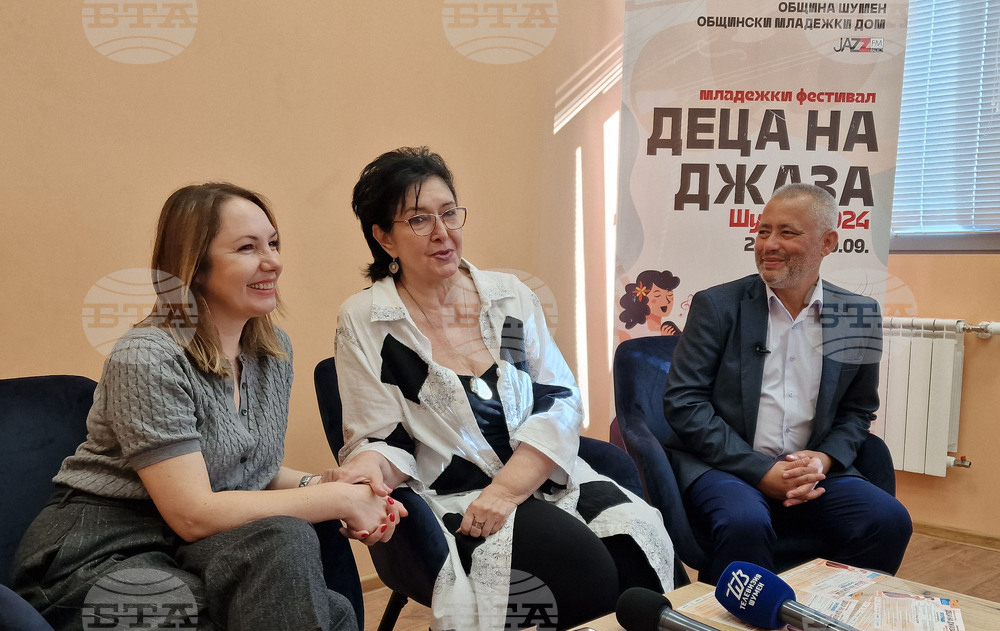 Шумен - фестивал - "Деца на джаза"