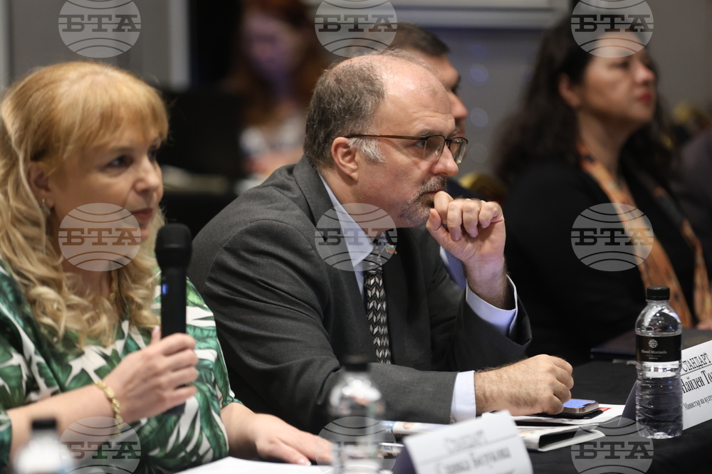 Национален форум "Бранд България - Чудесата в ЮНЕСКО"