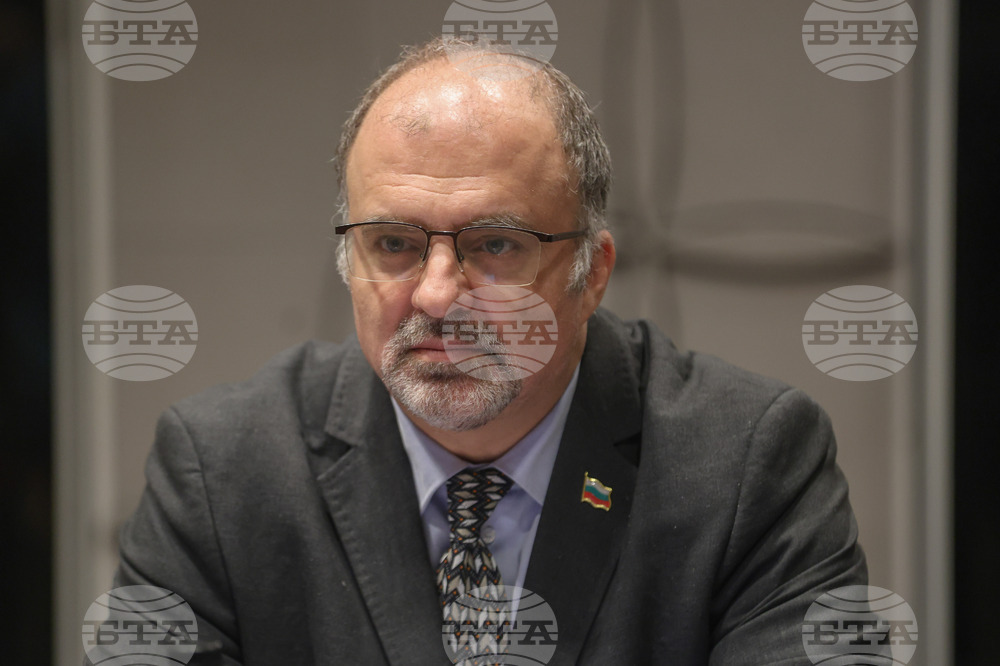 Национален форум "Бранд България - Чудесата в ЮНЕСКО"