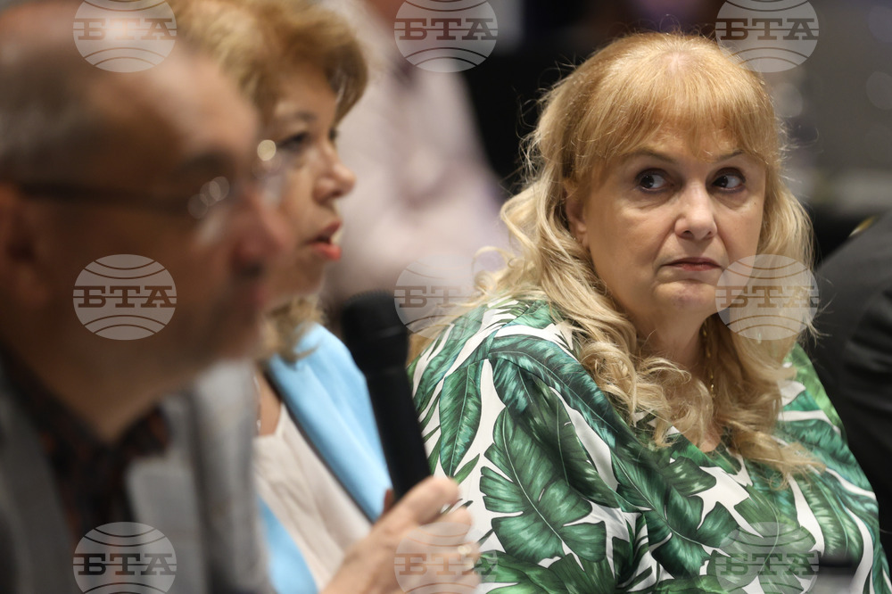 Национален форум "Бранд България - Чудесата в ЮНЕСКО"