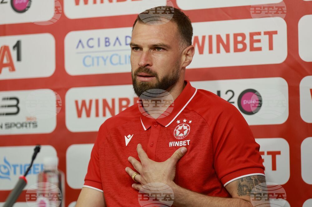 Футбол - ПФК ЦСКА-София - пресконференция