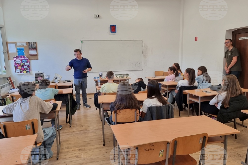 Монтана - пътуващ фестивал „Красива наука“