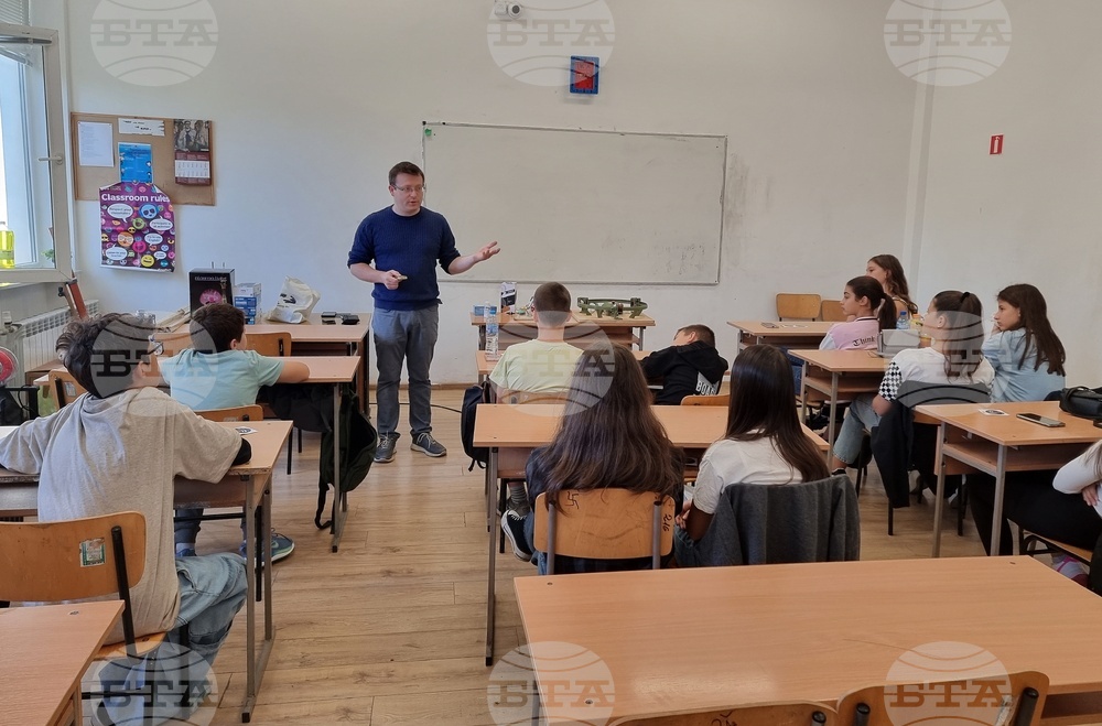 Монтана - пътуващ фестивал „Красива наука“