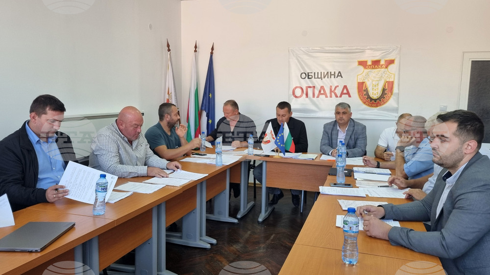 Гласуваха промени в председателството на две постоянни комисии към Общинския съвет в Опака